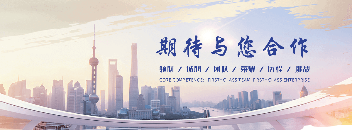 涿鹿