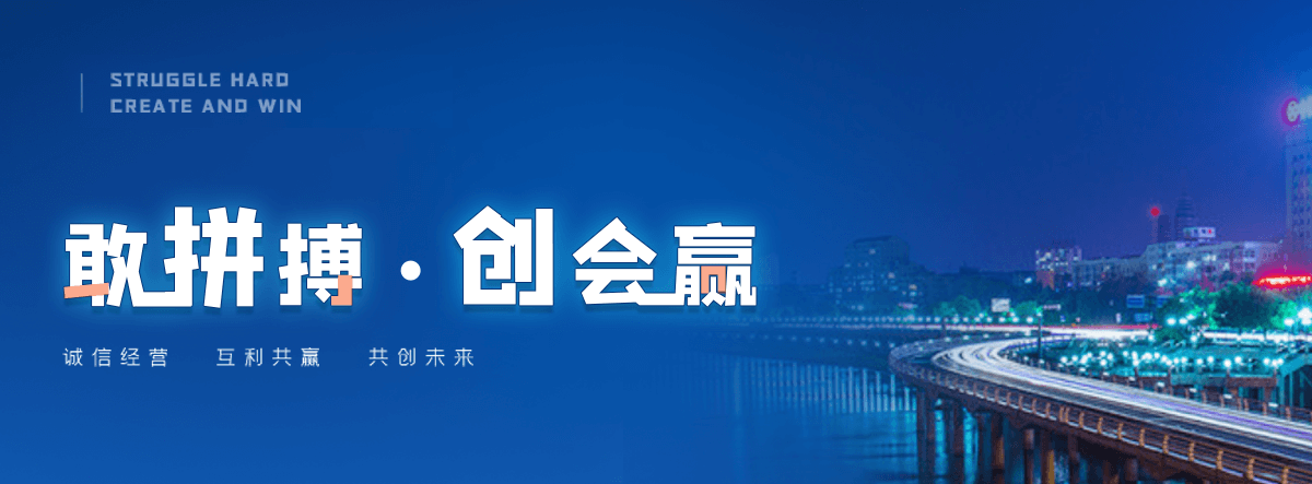 涿鹿